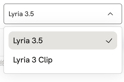 The music model menu, with Lyria 3.5 and Lyria 3 Clip