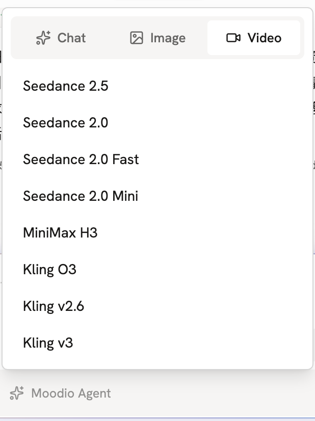 The Video tab of the mode menu, where you pick a video generation model directly