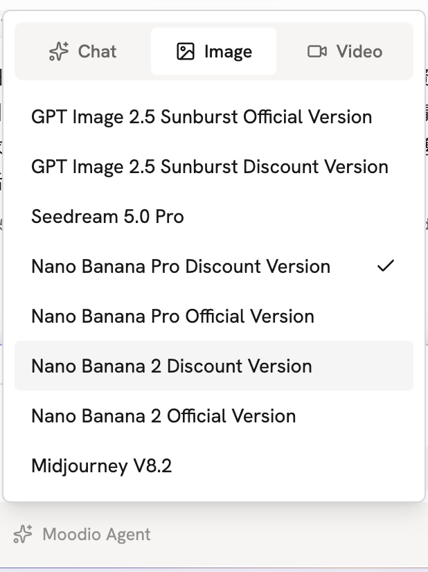 The Image tab of the mode menu, where you pick an image generation model directly